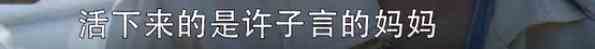 文能搞業(yè)務(wù)武能撕x的女性爽劇，《三十而已》終于得到該有的熱搜？