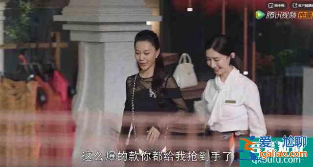 文能搞業(yè)務(wù)武能撕x的女性爽劇，《三十而已》終于得到該有的熱搜？