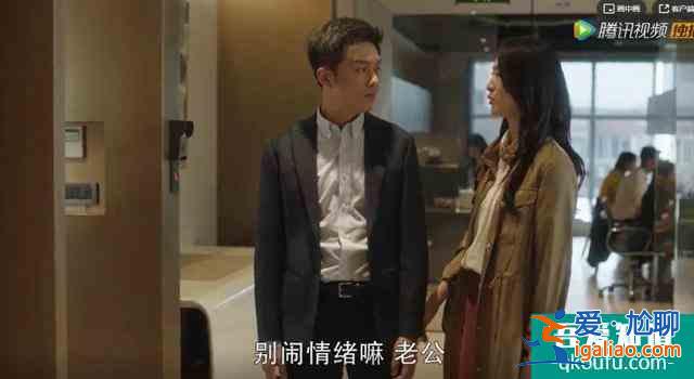 文能搞業(yè)務(wù)武能撕x的女性爽劇，《三十而已》終于得到該有的熱搜？