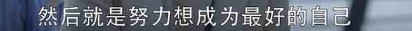文能搞業(yè)務(wù)武能撕x的女性爽劇，《三十而已》終于得到該有的熱搜？