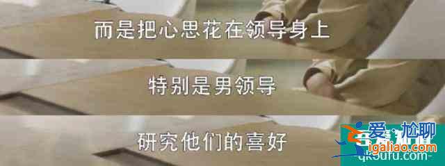 文能搞業(yè)務(wù)武能撕x的女性爽劇，《三十而已》終于得到該有的熱搜？