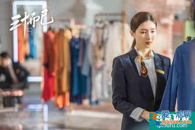 轉發 微博 Qzone 微信 當《三十而已》，遇上《二十不惑》？