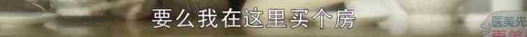 文能搞業(yè)務(wù)武能撕x的女性爽劇，《三十而已》終于得到該有的熱搜？