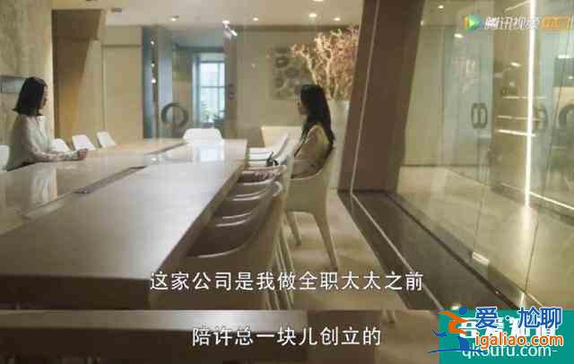 文能搞業(yè)務(wù)武能撕x的女性爽劇，《三十而已》終于得到該有的熱搜？