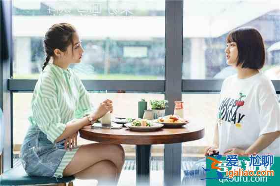 《二十不惑》熱播霸屏 勇敢追夢(mèng)的二十歲點(diǎn)“燃”夏天？