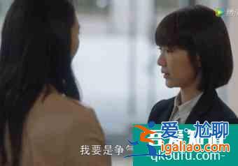 文能搞業(yè)務(wù)武能撕x的女性爽劇，《三十而已》終于得到該有的熱搜？