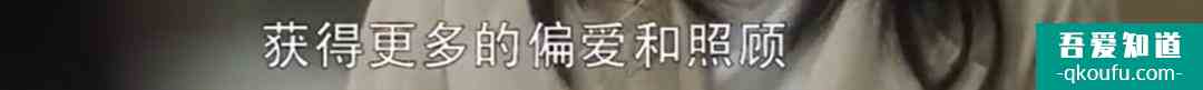 文能搞業(yè)務(wù)武能撕x的女性爽劇，《三十而已》終于得到該有的熱搜？