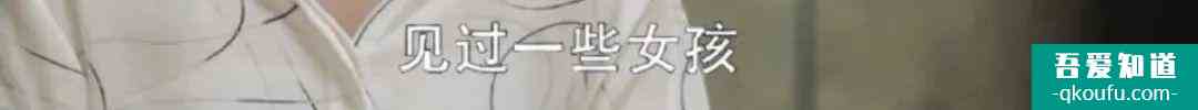 文能搞業(yè)務(wù)武能撕x的女性爽劇，《三十而已》終于得到該有的熱搜？