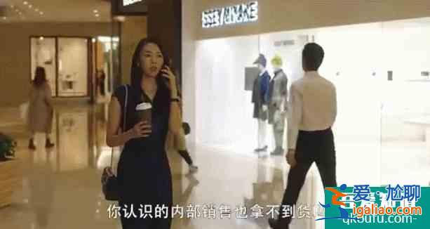 照進(jìn)現(xiàn)實(shí)的《三十而已》？