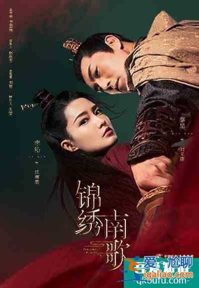 關(guān)曉彤調(diào)侃江疏影是老阿姨,新劇《二十不惑》VS《三十而已》,看誰? 關(guān)曉彤調(diào)侃江疏影是老阿姨,新劇《二十不惑》VS《三十而已》,看誰?