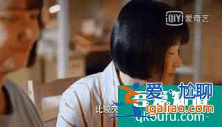 《二十不惑》,當代畢業生的人間真實? 《二十不惑》,當代畢業生的人間真實?