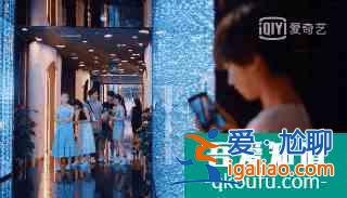 《二十不惑》,當代畢業生的人間真實? 《二十不惑》,當代畢業生的人間真實?