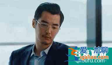 關曉彤做回“北京大妞”，《二十不惑》演出人間真實？