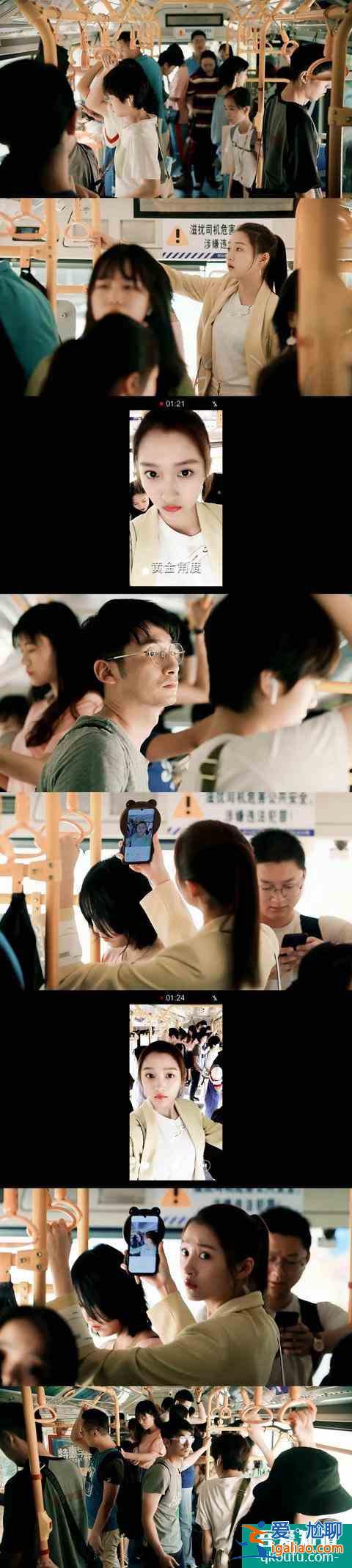 《二十不惑》,當代畢業生的人間真實? 《二十不惑》,當代畢業生的人間真實?