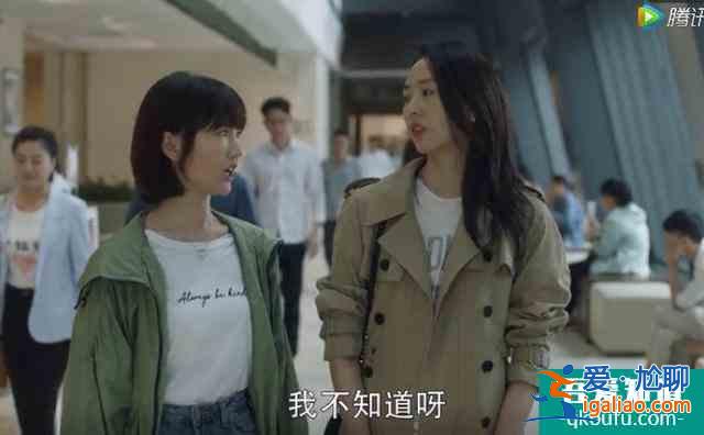 文能搞業(yè)務(wù)武能撕x的女性爽劇，《三十而已》終于得到該有的熱搜？