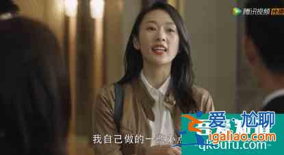 文能搞業(yè)務(wù)武能撕x的女性爽劇，《三十而已》終于得到該有的熱搜？