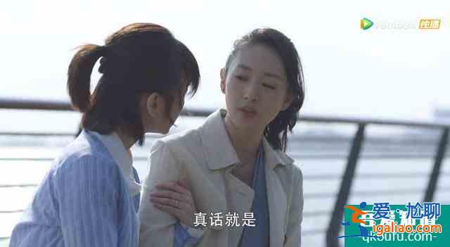 文能搞業(yè)務(wù)武能撕x的女性爽劇，《三十而已》終于得到該有的熱搜？