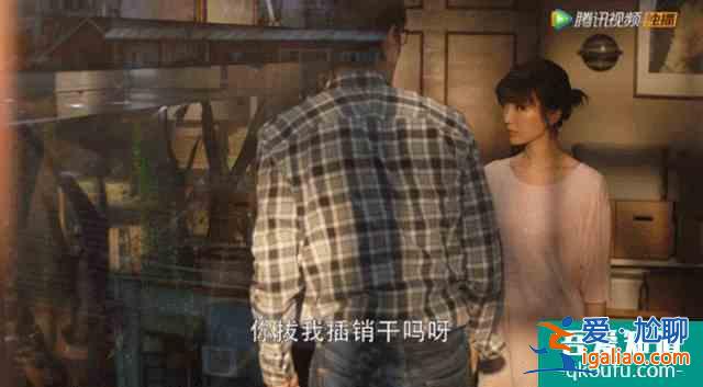 照進(jìn)現(xiàn)實(shí)的《三十而已》？