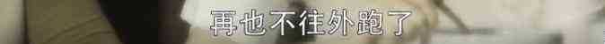 文能搞業(yè)務(wù)武能撕x的女性爽劇，《三十而已》終于得到該有的熱搜？
