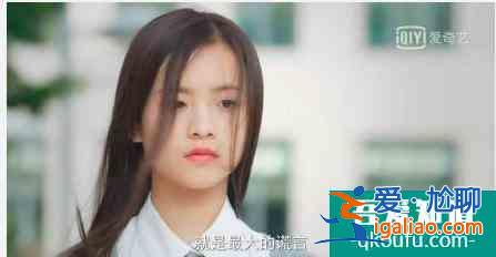 《二十不惑》中幾位演員的首部影視作品，大家最喜歡哪個(gè)角色呢？？