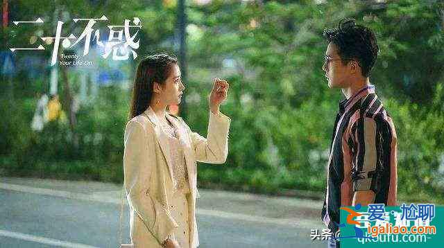 養育女孩,怎樣才能讓她“二十不惑”? 養育女孩,怎樣才能讓她“二十不惑”?