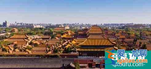 北京故宮售票政策最新消息 正式實行全網(wǎng)售票？