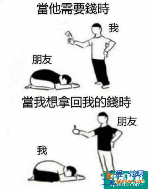 二十不惑：姜小果“搶”回自己的錢，巨嬰心理的人不配得到同情？