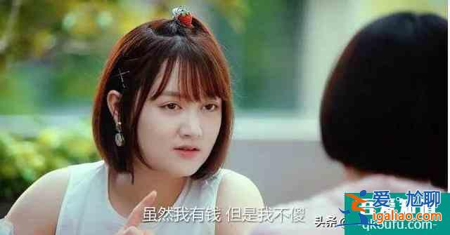 養育女孩,怎樣才能讓她“二十不惑”? 養育女孩,怎樣才能讓她“二十不惑”?