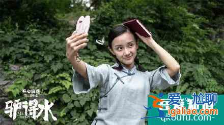 《二十不惑》中幾位演員的首部影視作品，大家最喜歡哪個(gè)角色呢？？