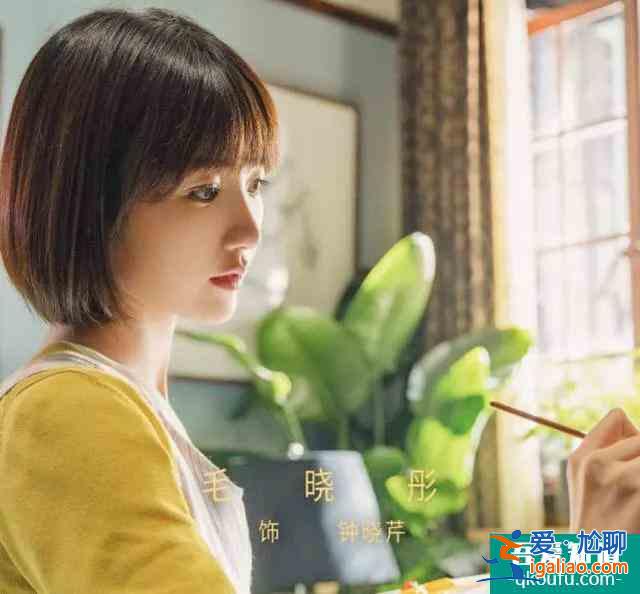 二十不惑，三十而立，四十五十立地成佛？？