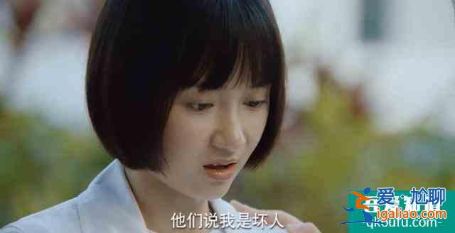 《二十不惑》姜小果催債被聲討，她真的錯了？還是道德綁架？？
