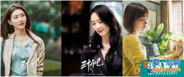 二十不惑，三十而立，四十五十立地成佛？？