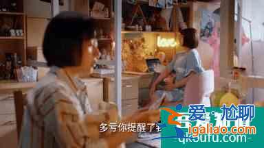 《二十不惑》成功并非只因青春和奮斗,純粹的友誼更令人心醉? 《二十不惑》成功并非只因青春和奮斗,純粹的友誼更令人心醉?