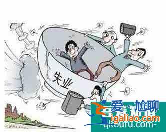 二十不惑，三十而立，四十五十立地成佛？？