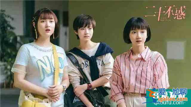 二十不惑，三十而立，四十五十立地成佛？？