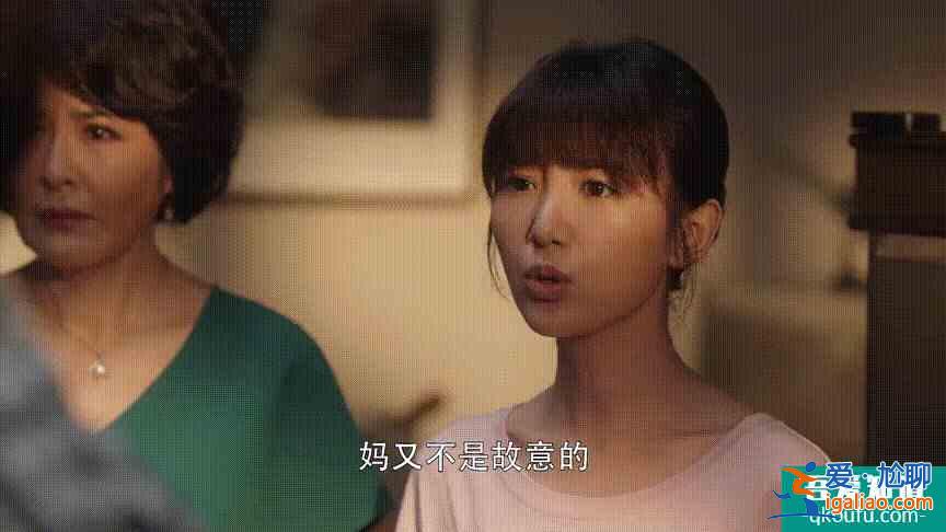 三十而已：《二十不惑》驚喜客串，羨慕30歲？顧佳：千難后是萬難？