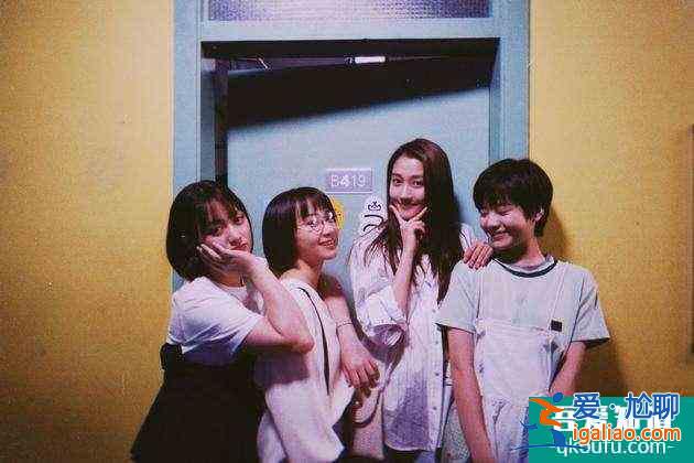 《二十不惑》成功并非只因青春和奮斗,純粹的友誼更令人心醉? 《二十不惑》成功并非只因青春和奮斗,純粹的友誼更令人心醉?