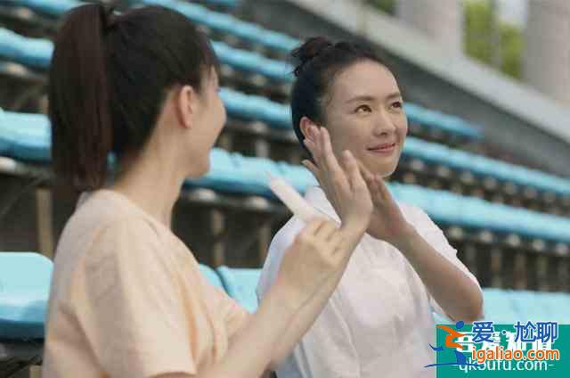 三十而已：《二十不惑》驚喜客串，羨慕30歲？顧佳：千難后是萬難？