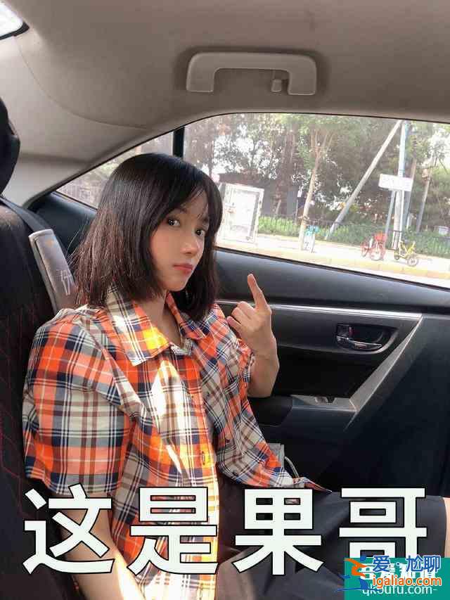 《二十不惑》成功并非只因青春和奮斗,純粹的友誼更令人心醉? 《二十不惑》成功并非只因青春和奮斗,純粹的友誼更令人心醉?