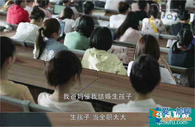 三十而已：《二十不惑》驚喜客串，羨慕30歲？顧佳：千難后是萬難？