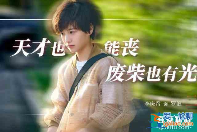 二十不惑，三十而立，四十五十立地成佛？？