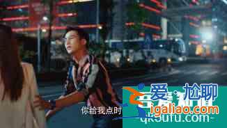 《二十不惑》，本以為遇到了真愛卻被小三了怎么辦？西瓜視頻揭秘？