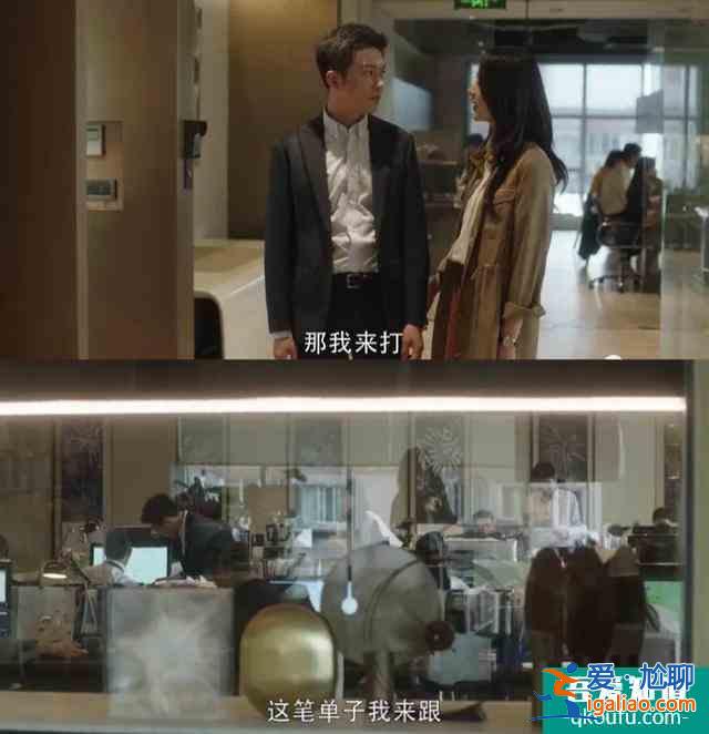 以為《三十而已》是大女主爽??？光鮮背后都是血淚，考驗才剛開始？