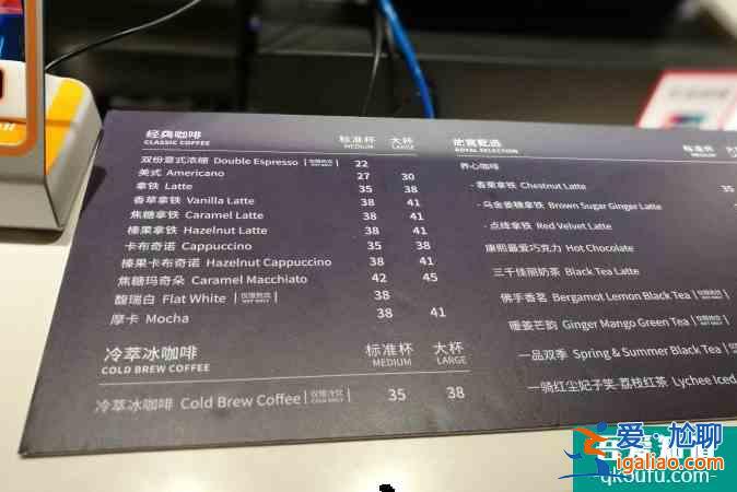 故宮角樓咖啡在故宮里面嗎 故宮角樓咖啡營業時間+價格+甜品介紹？
