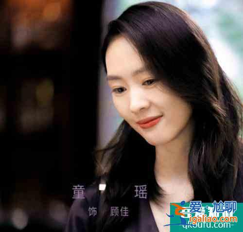 《三十而已》顧佳:完美人妻的背后,其實都是偽裝? 《三十而已》顧佳:完美人妻的背后,其實都是偽裝?