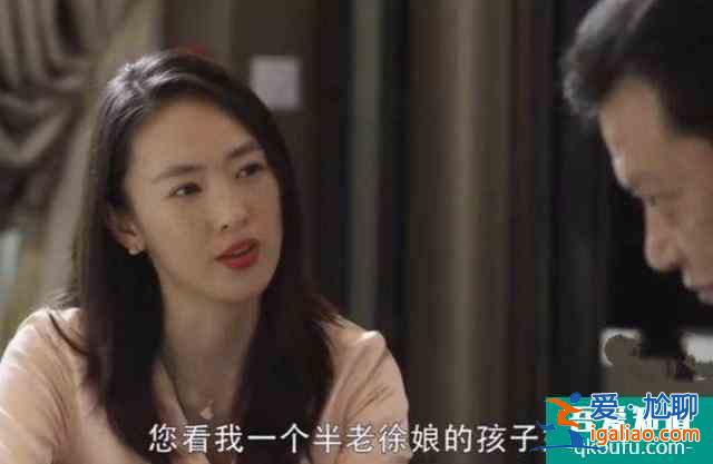 《三十而已》顧佳:完美人妻的背后,其實都是偽裝? 《三十而已》顧佳:完美人妻的背后,其實都是偽裝?