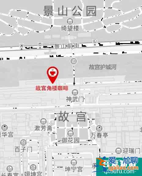 故宮角樓咖啡在故宮里面嗎 故宮角樓咖啡營業時間+價格+甜品介紹？