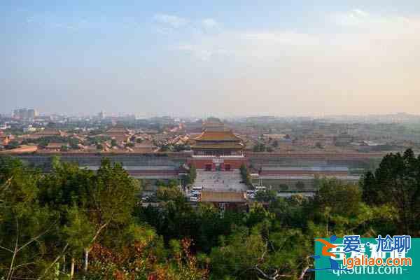 北京哪里可以看故宮全景 這個地方可以把故宮盡收眼底？