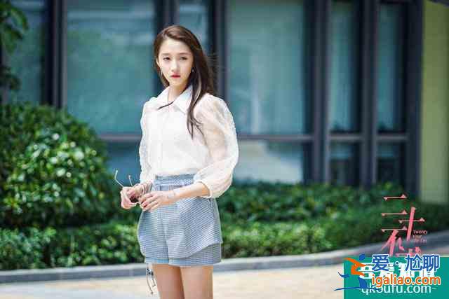 《二十不惑》:95后真是把我嚇到了? 《二十不惑》:95后真是把我嚇到了?