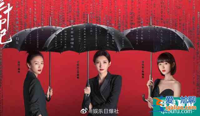 論二十不惑與三十而已的相同與不同? 論二十不惑與三十而已的相同與不同?